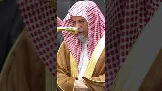 Ma Sha Allah Beautiful Recitation Sheikh Saalih Al Humaid Sura Al Ma'idah 15–25