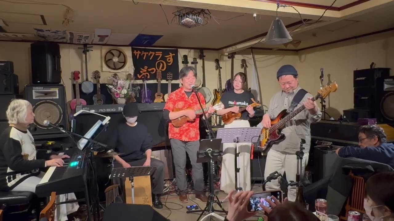 たどり着いたらいつも雨ふり  20260207