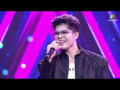 อยากให้เธอเข้าใจ - ไรอัล กาจบัณฑิต ft. โน้ต เชิญยิ้ม | The Wall Song