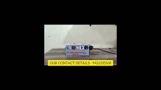 Hi - Man Security Alarm