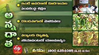 Video Download