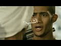 حالات واتس حمو الطيخا دي بنات عشقوا ركوب النطاط مهرجان لسه منزلش من فيلم عبده موته 