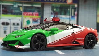 MINI GT Lamborghini Huracan EVO Bologna Airport 2020 Follow Me Car