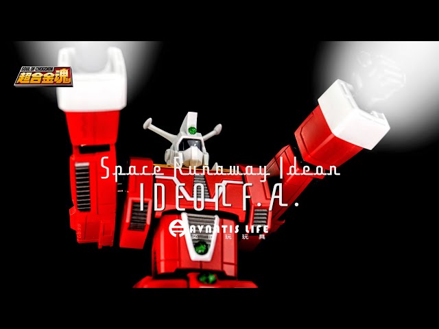 超合金魂GX-92 伊甸王FA | 超合金魂GX-92伝説巨神イデオンF.A.