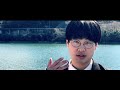 cisho - 車窓 【MV】