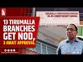 13 Tirumalla Branches Cleared, 3 Pending Approval: Minister Subhash Shirodkar