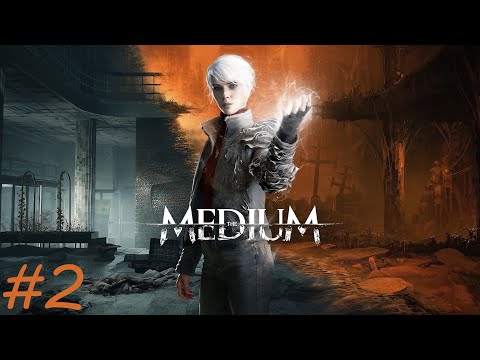 The Medium PC #2 + (FeetCam)