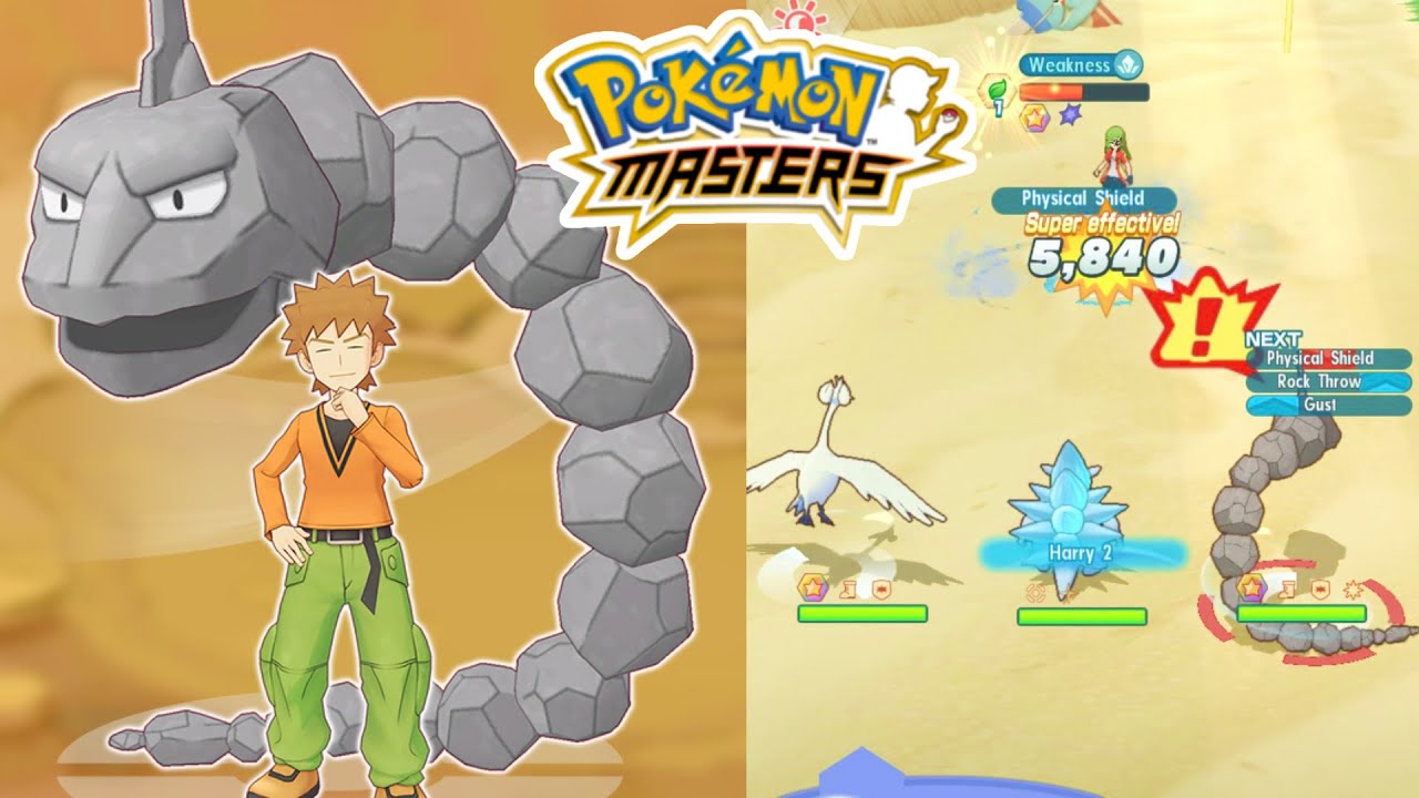 Mobile] Shiny Onix In Masters : r/ShinyPokemon