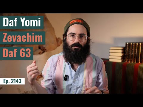 Chatas Ha Oaf Zevachim 63