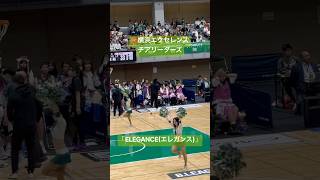 横浜EXチアさん #バスケ #チア #bリーグ #男子バスケ #チアリーダー #プロバスケ #チアガール #神奈川県 #横浜 #平塚 #japan #cheerleader #バスケットボール #応援