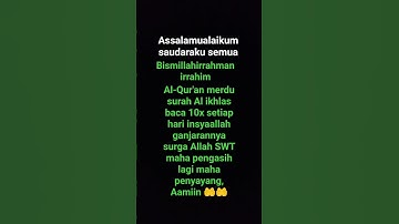 #egzonibrahimi #سورة_الإخلاص #ikhlas #quotes #alquranmerdu #alikhlas #quotes #rezekilancar