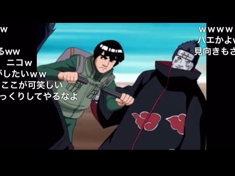 ガイVS鬼鮫　シュールシーン