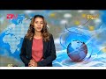 Midday News In Tigrinya For March 24 2026 ERi TV Eritrea Midday News In Tigrinya For March 24 2026 ERi TV Eritrea