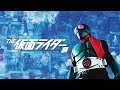 「生誕50周年記念 THE仮面ライダー展」東京会場 新CM映像