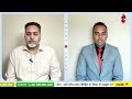 Prime Focus (3,117) | ਕਾਂਗਰਸ ਦੇ ਵਿੱਚ ਬੈਠਕੇ ਕੌਣ ਮੰਜੀ ਠੋਕ ਰਿਹਾ ?