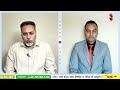 Prime Focus (3,117) | ਕਾਂਗਰਸ ਦੇ ਵਿੱਚ ਬੈਠਕੇ ਕੌਣ ਮੰਜੀ ਠੋਕ ਰਿਹਾ ?