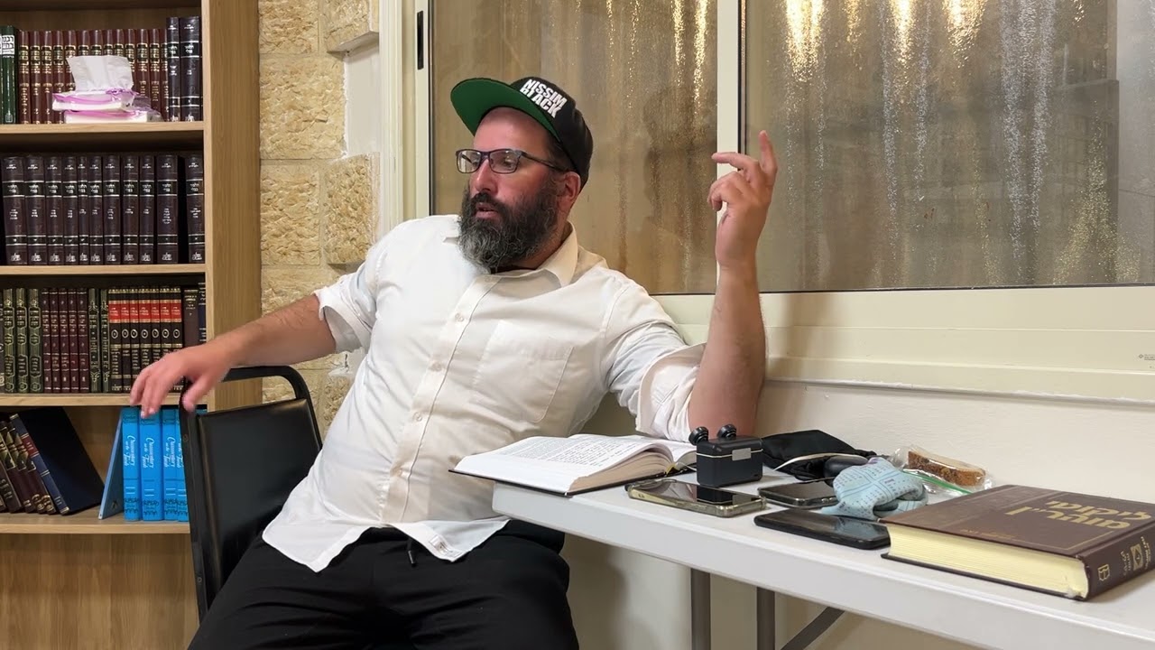 Shiurim from the Shtiebel