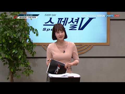 [<strong>KBSNSPORTS</strong>] EVERY DAY 스페셜V_58회