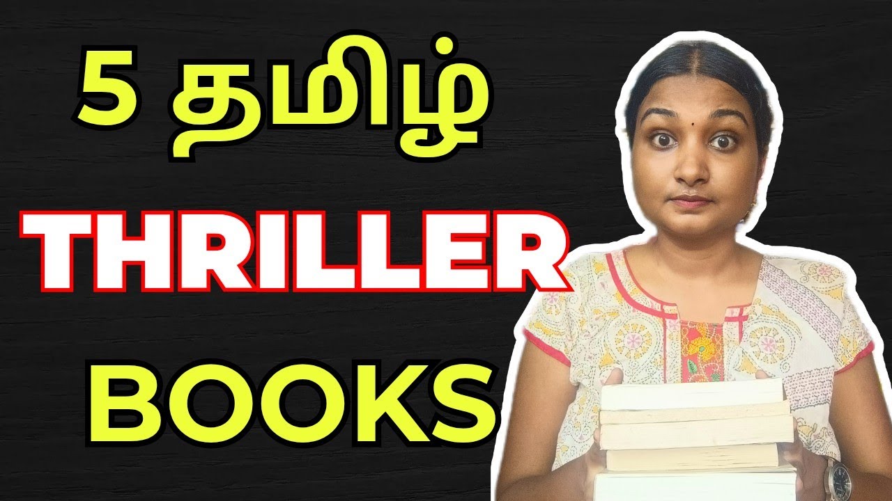 Top 5 Tamil Thriller Books You MUST Read! 🤯 | Ultimate Tamil Thriller Book List