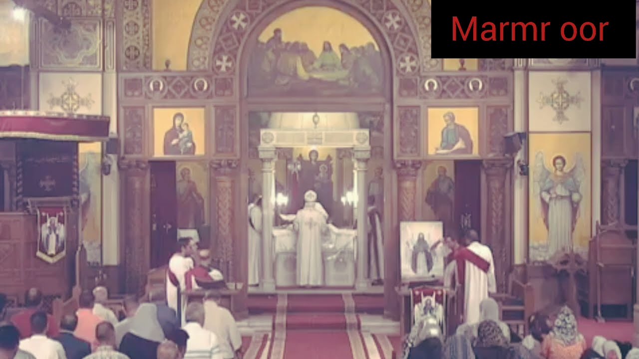 القداس الالهي | بصوت ابونا إرميا ادور 🙏🏻🙏🏻