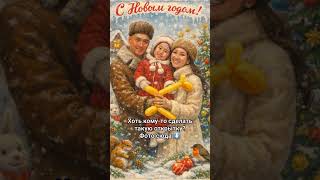 Делаю бесп латно в тгк creoGPT(канал с лампочкой на аве) 🎄#gpt #обработкафото #новыйгод