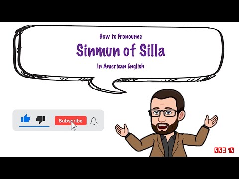 Sinmun of Silla | Just Sayin&rsquo; In American English | The Historian&rsquo;s Eye | MCMP | 00310
