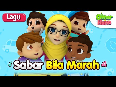 Video: Bilakah sifat watak?