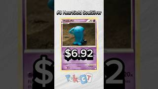 TOP 10 Wobbuffet Pokemon Cards! #pokemoncards #pokemon #pokemontcg