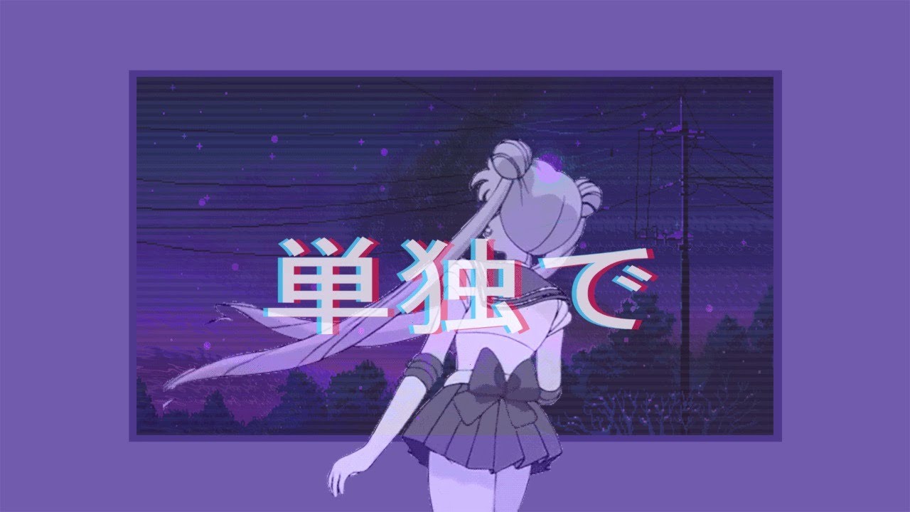 Anime Lo Fi, Chill Aesthetic HD wallpaper | Pxfuel