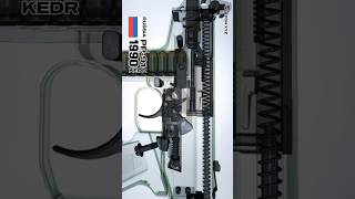 PP-91 Kedr | Machine Pistol 1990