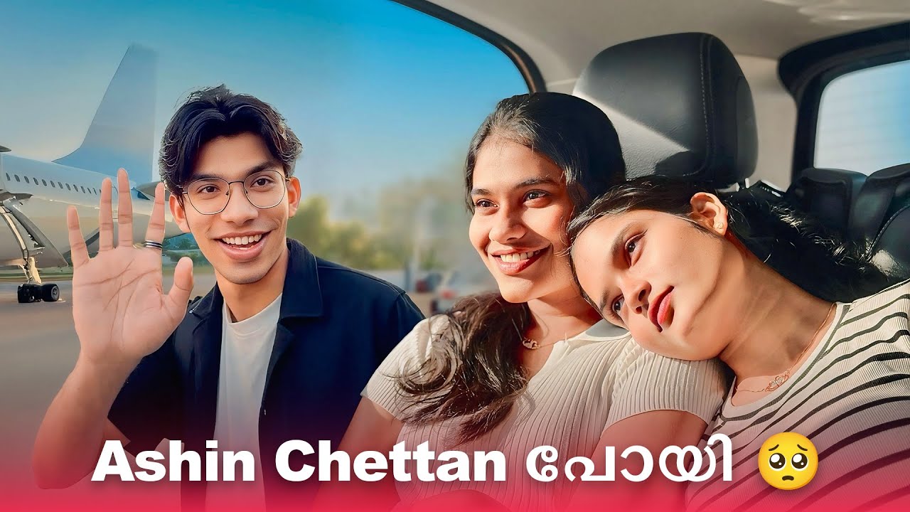 Ashin Chettan പോയി 🥺 a Normal Day 😂 UAE Vlog