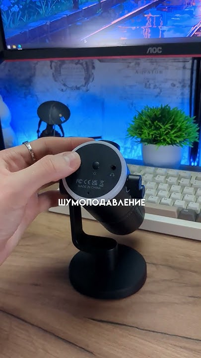 😋 Лучший бюджетный микрофон | Обзор конденсаторного микрофона Fifine ...