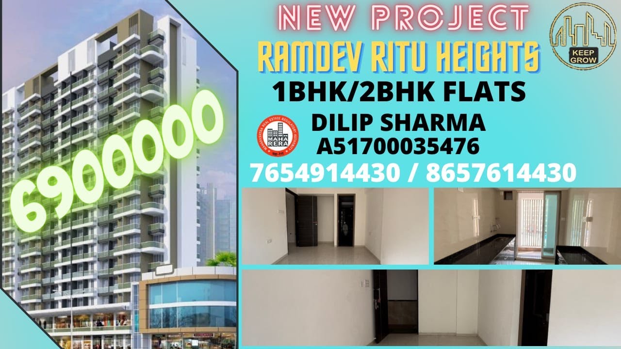 RAMDEV RITU HEIGHTS 1BHK/2BHK FLAT FOR SALE IN VINAY NAGER MIRA ROAD 