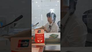 Celebrity China bank 🏦 . #viralvideo ##viralshort Wealth