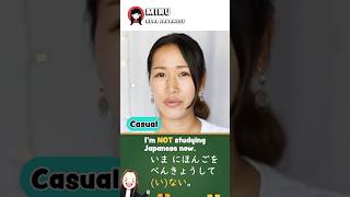 ていない(te inai) I’m not -ing in Japanese