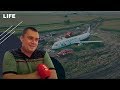 Фермер о посадке Airbus A321 на его кукурузное поле