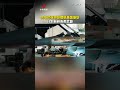 内塔尼亚胡想摆脱美国援助计划自研各类武器 | CCTV中文 #shorts