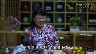 201810 药食同源50166