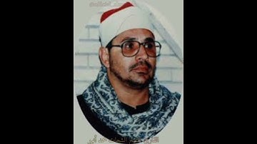 إبداعات القارئ الشيخ  الشحات محمد أنور رحمه الله مقام ◇البيات ◇ .........7