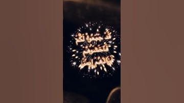 الشيخ د محمد أيوب رحمه الله الآيه 173 من سورة آل عمران