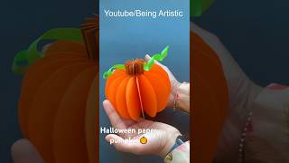 How to make Halloween paper pumpkin#diy #shorts #papercrafter #shortsvideo #kidacraft#papercraft