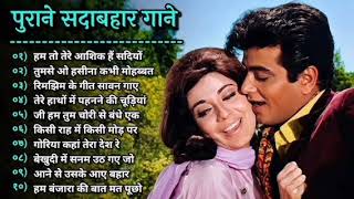 🌹 Golden Era 90s Songs | Hindi Sadabhar hits 🎶🎶 Romantic & Evergreen Melodies  screenshot 2