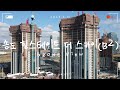[4K] 송도 1공구 힐스테이트 더 스카이(B2) 드론 뷰 (2023.2.16)