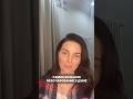 Самое большое разочарование в доме