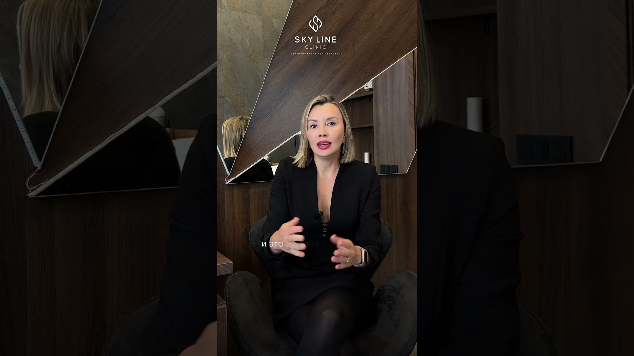 А ВЫ ЛЮБИТЕ РОЛЛЫ ИЛИ СУШИ❓Вся правда от нутрициолога клиники Григорьевой Анастасии Алексеевны