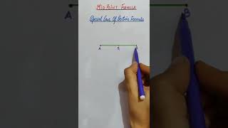 #Mid Point Formula #Special case of Section Formula#Coordinate Geometry#shorts#short