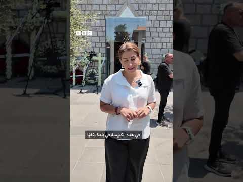وداع لبنان لزياد الرحباني