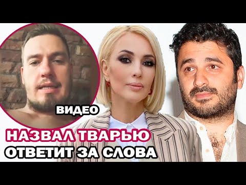 Муж Кудрявцевой в бешенстве! Скандал телеведущей с режиссером Сариком Андреасяном вышел за рамки