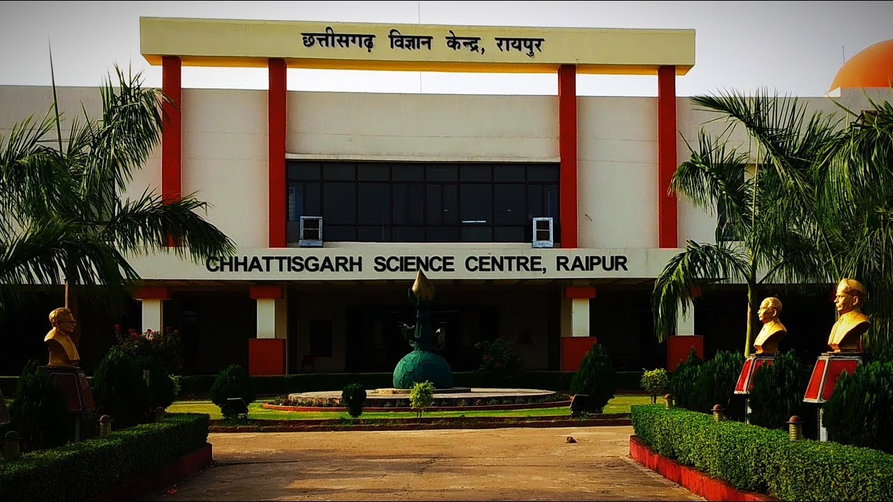 Science centre Science centre raipur Chhattisgarh science centre