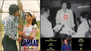 Zindagi ke safar mein - Damaad - Hemant Bhosle - Yogesh - Asha Bhosle, Mohd.Rafi - 1978